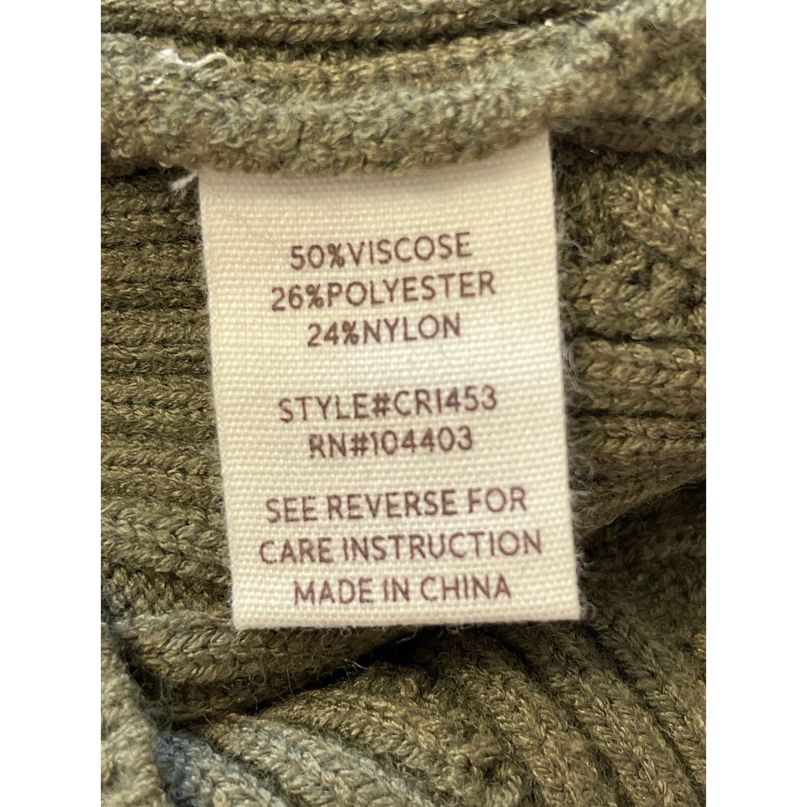 Shop Stevie Sweater Geometric Ribbed Olive Short Puffed Sleeve Feminine L — image 6 of 8